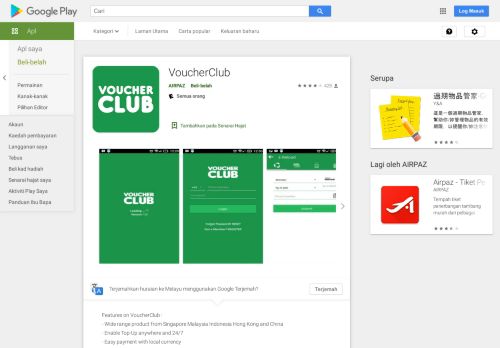 
                            3. VoucherClub - Apl di Google Play