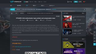
                            1. VPGAME's third authentication login problem and compensation news