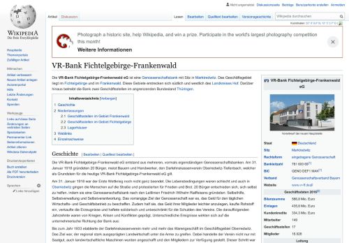 
                            9. VR-Bank Fichtelgebirge-Frankenwald – Wikipedia