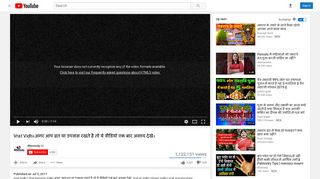
                            6. Vrat Vidhi-अगर आप व्रत या उपवास रखते है तो ये वीडियो ...