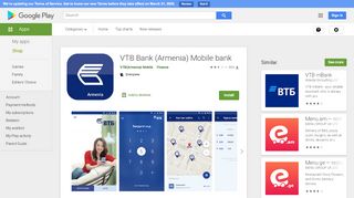
                            6. VTB Bank (Armenia) Mobile bank - Apps on Google Play