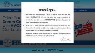 
                            1. VVCC Bank| Home