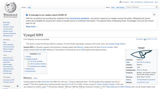 
                            2. Vympel NPO - Wikipedia