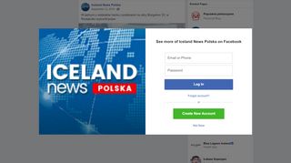 
                            8. W jednym z oddziałów banku Landsbanki na... - Iceland News Polska ...
