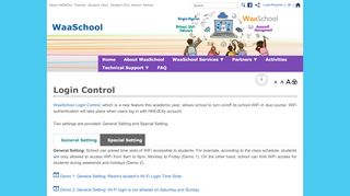 
                            8. WaaSchool - Login Control