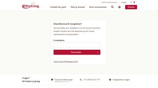 
                            7. Wachtwoord vergeten - Efteling-account - Efteling