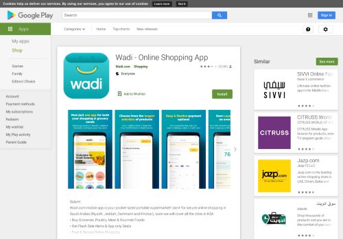 
                            9. Wadi - Online Shopping App - Apps on Google Play