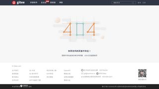 
                            13. 小程序wafer2登陆- 代码片段- 码云Gitee.com
