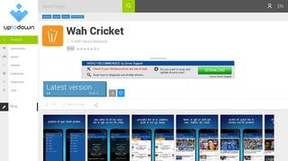 
                            12. Wah Cricket 1.4 for Android - Download