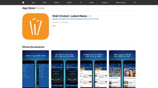 
                            10. Wah Cricket : Latest News on the App Store - iTunes - Apple