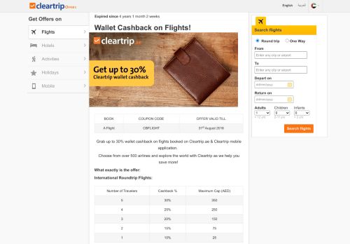 
                            4. Wallet Cashback on Flights! | Cleartrip