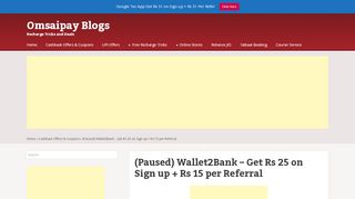 
                            7. Wallet2Bank Refer Earn offer – Get Rs 25 on Sign up + Rs 15 per ...