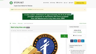 
                            10. want to buy Intex coin, Islamabad - BTCPK.NET