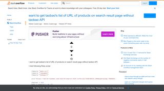 
                            10. want to get taobao's list of URL of products on search result page ...