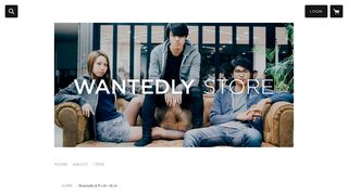 
                            11. Wantedlyステッカーセット | WANTEDLY STORE