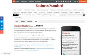 
                            2. WAP | Business Standard
