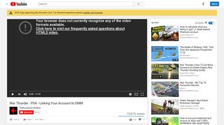
                            9. War Thunder - PSA - Linking Your Account to DMM - YouTube