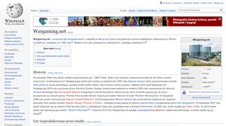 
                            12. Wargaming.net – Wikipedia, wolna encyklopedia