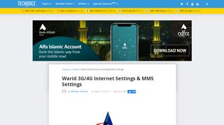 
                            9. Warid 3G/4G Internet Settings & MMS Settings - TechJuice