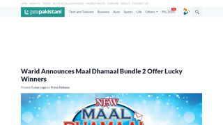 
                            1. Warid Announces Maal Dhamaal Bundle 2 Offer Lucky ...