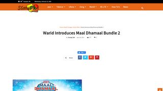 
                            8. Warid Introduces Maal Dhamaal Bundle 2 - SimsPK