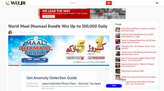 
                            7. Warid Maal Dhamaal Bundle Win Up-to 100,000 Daily | ...