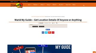 
                            10. Warid My Guide - Get Location Details Of Anyone or Anything - SimsPK