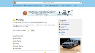 
                            1. ⚠   Warning Sign Emoji - Emojipedia
