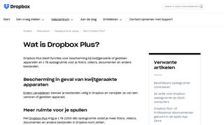 
                            7. Wat is Dropbox Plus? – Dropbox Help