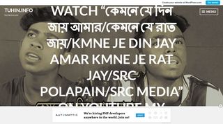 
                            13. Watch “কেমনে যে দিন জায় আমার/কেমনে যে রাত জায়/kmne je din Jay Amar ...