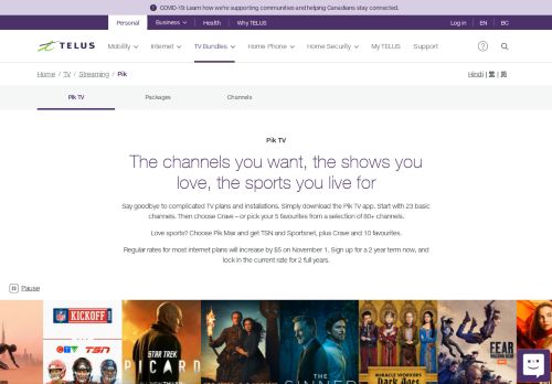 
                            13. Watch TV series & movies on the go or on your TV - Pik TV | TELUS