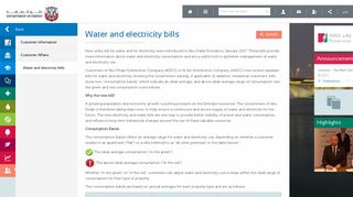 
                            5. Water and electricity bills