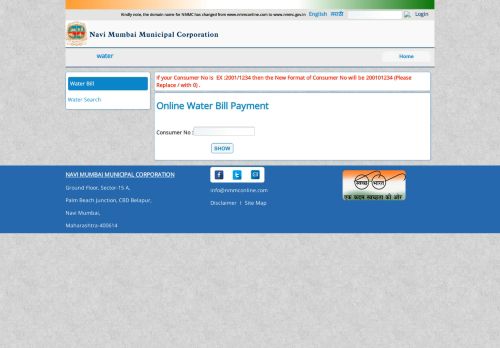 
                            13. Water Bill - NMMC