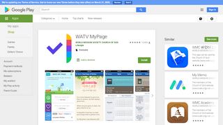 
                            4. WATV MyPage - Apps on Google Play