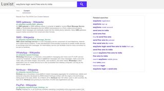 
                            9. way2sms login send free sms to india - Luxist - Content Results
