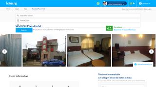 
                            9. Wazobia Plaza Hotel | Hotel in Ikeja | Hotels.ng