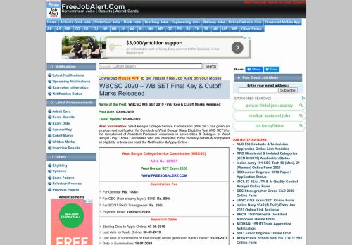 
                            7. WBCSC Recruitment 2018 - WB SET Admit Card Download