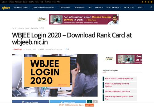 
                            13. WBJEE 2018 Login for Result – Candidate Login for WBJEE ...