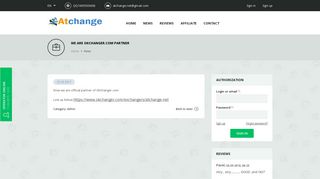 
                            7. WE ARE OKCHANGER.COM PARTNER - Atchange