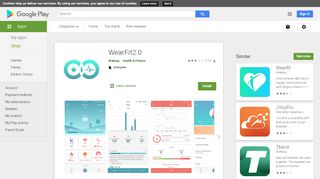 
                            1. WearFit2.0 - Apps on Google Play