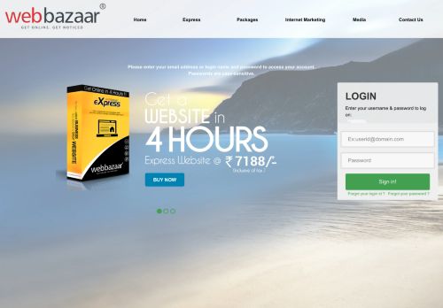 
                            1. Web Bazaar :: Admin