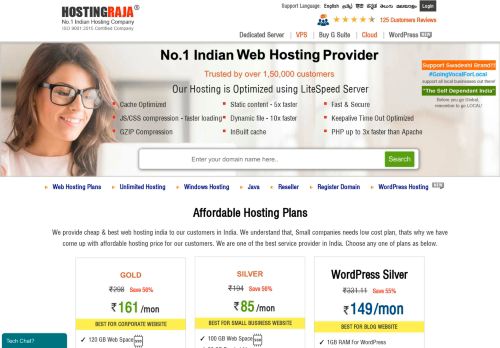 
                            5. Web Hosting | Hosting India, India's best hosting provider and No.1 ...