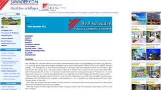 
                            3. Web Sawadee Plc. - about the company - Sawadee.com