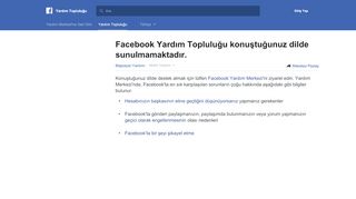 
                            1. Web Sitemden Facebook login sorunu | Facebook Yardım Topluluğu ...