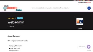 
                            6. webadmin – Jobbee.online
