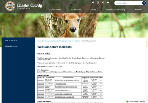 
                            12. WebCad Active Incidents | Chester County, PA - Official Website