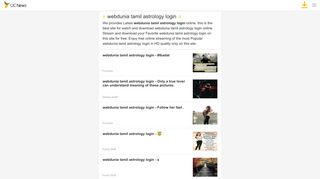 
                            6. webdunia tamil astrology login - UC News