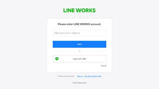 
                            13. WebMail - LINE WORKS