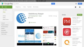 
                            3. WebMoney Keeper - Apps on Google Play