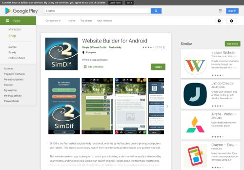 
                            12. Website Builder untuk Android - Aplikasi di Google Play